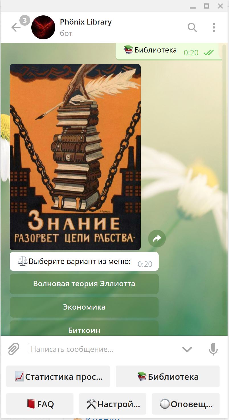Трип пробы Арзамас курительные смеси миксы spice mojo